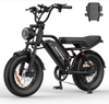 Electric E-Bike | Full Suspension Fat Tyre | 1500W Peak Motor