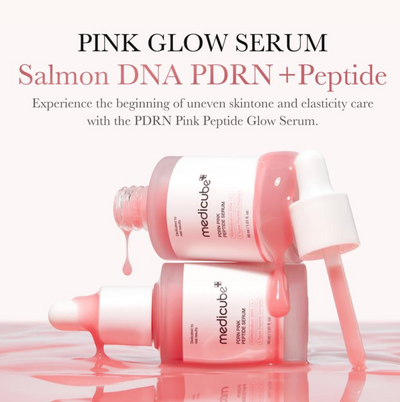 Glass Glow Skincare Set